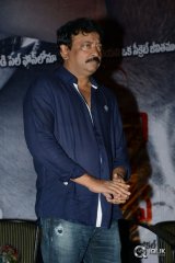 Mogali Puvvu Movie Trailer Launch